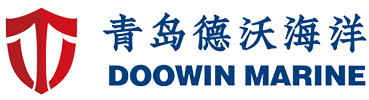 QINGDAO DOOWIN MARINE ENGINEERING CO., LTD.